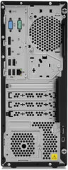 LENOVO M720T Tower Refurbished | i5-8500 (8e Gen) | 8GB RAM | 256GB SSD | DVD-RW | Windows 11 Pro | 12M Garantie