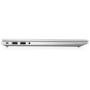 HP MT645 G7 | AMD Ryzen 3 5425U | 8 GB RAM | 128 GB SSD | ThinPro WLAN | BT | 1 jaar Garantie