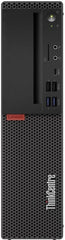 Lenovo Thinkcentre M720s SFF | I7 8th Gen | 8 GB DDR4 | 512 GB SSD - Computers