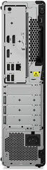 LENOVO M90s SFF G3 Refurbished | i5-10500 (10e Gen) | 8GB RAM | 256GB NVMe SSD | DVDRW | Windows 11 Pro | 12M Garantie